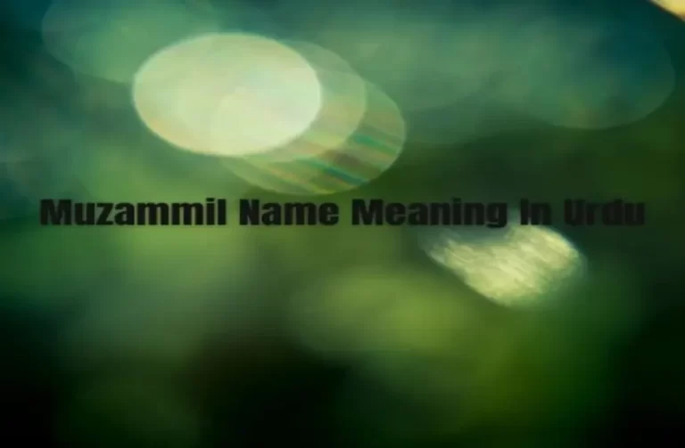 Muzammil Name Meaning In Urdu