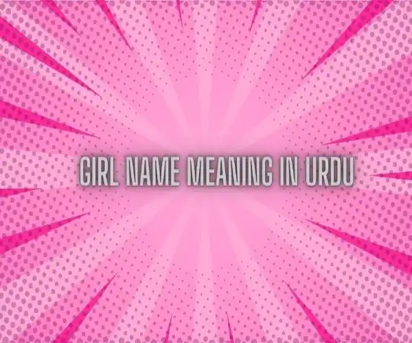 dua-name-meaning-in-urdu-girl-name-urdu-islamic